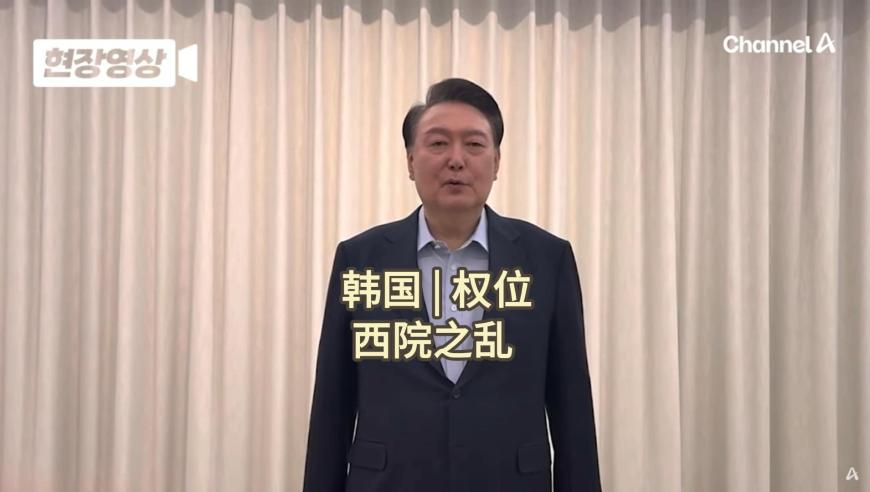 以色列暂停允许救援物资进入加沙,2025年老澳门特马今晚开码,决策资料解释落实_粉丝版V2.39