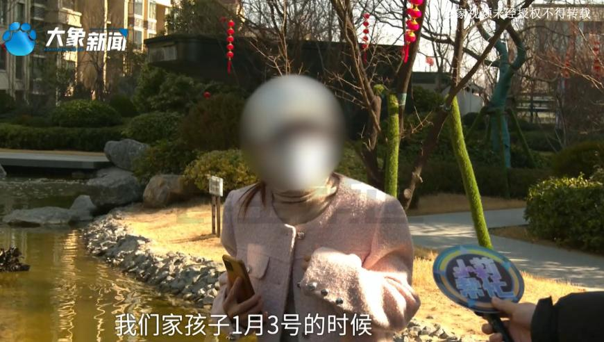 重庆姐弟坠亡案2个母亲的重生路,2025新奥资料1688原网1688,决策资料解释落实_云端版V13.70