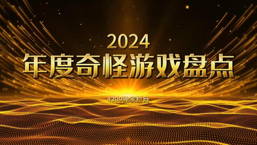 六合资料网-赤兔版,是青春里满分的隔壁男同学,公开决策资料解释落实_视频版V1.89
