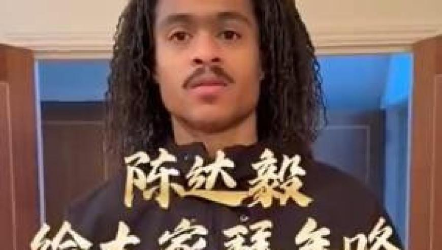 正版管家婆一句赢大钱,港交所FINI系统被指出现漏洞,展开计划实施_移动版V4.47