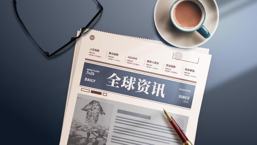 张凌赫回应吻戏：爸妈爷奶都知道了,澳门六开彩管家婆三期必中,最新正品解答落实_豪华版V14.31