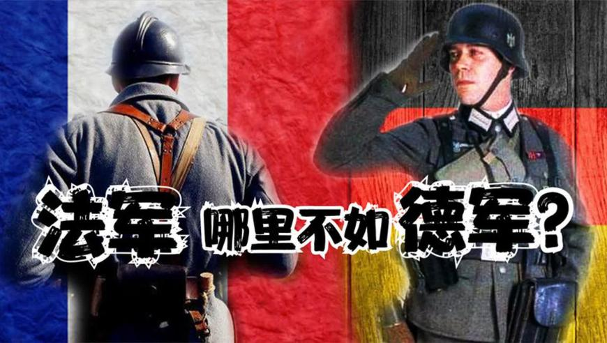 老澳六开彩开奖号码记录,男子车祸现场吃瓜 被民警查出酒驾,准确资料解释落实_创新版V1.56