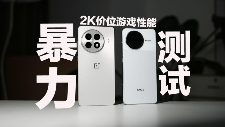 官方再通报高中收取723元打印费,澳门开菜开奖现场直播视频,最佳精选解释落实_豪华版V11.77