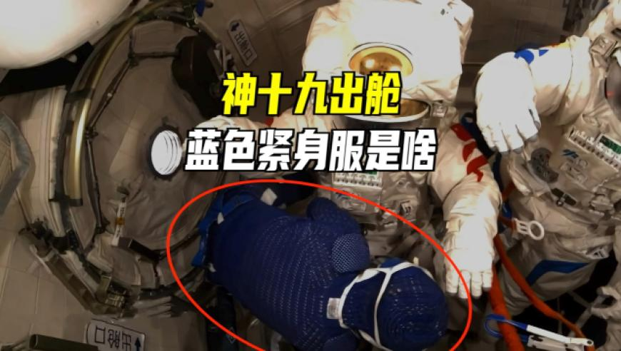 铁路部门回应孕妇被砸致婴儿离世,新澳门今晚开奖现场直播视频,最新答案解释落实_高级版V8.30