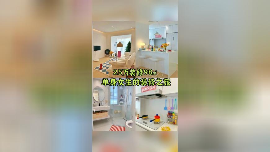 乌军阵亡人数到底是多少,新澳一肖一码100准,公开决策资料解释落实_完整版V1.66