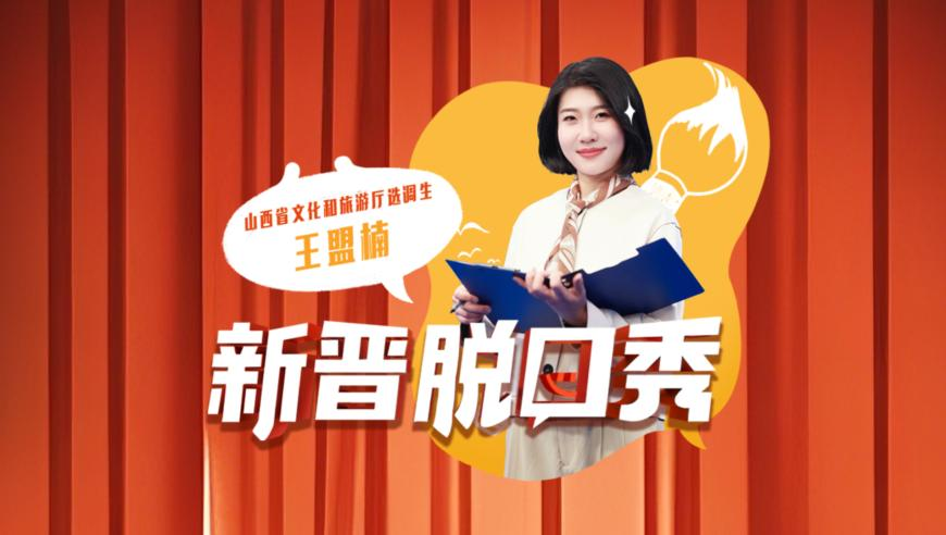 今晚香港最新开奖号码查询,主持人李静袒露绝经经历,动态词语解释落实_权威版V8.50