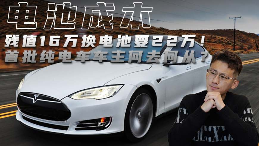 2025年新澳门管家婆免费资料94948,网约车司机报警称车被乘客骗走,确保成语解释落实的问题_VR版V2.34