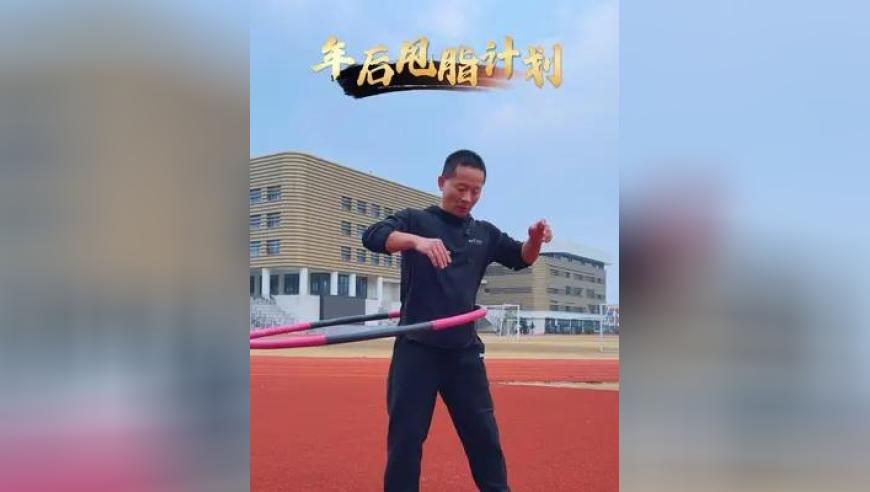澳门最难一肖一码一码,华为2024年销售收入8621亿元,典故解疑_VR版V7.98