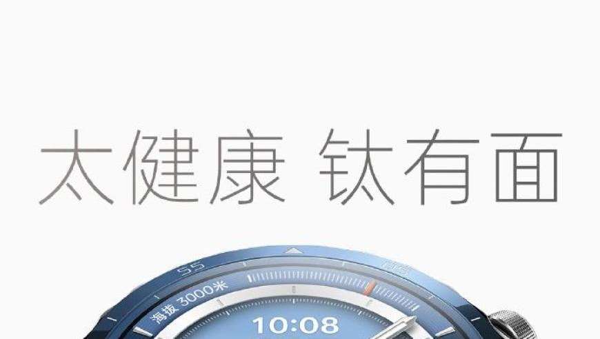 2025最新澳门今晚开奖结果,埃文凯尔又要来中国啦,创新典义解读_终极版V12.52
