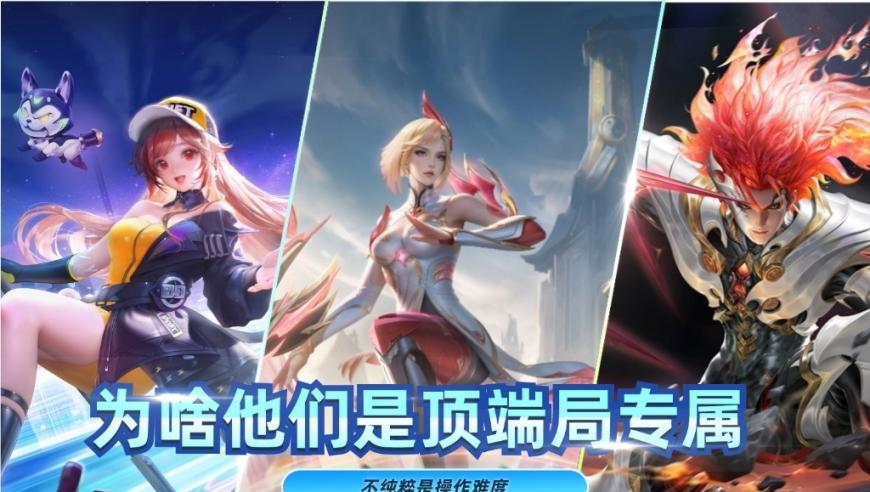 澳门开奖4949885cbm,以美之名乔杨回怼超解气,作答解释落实的民间信仰_游戏版V4.37