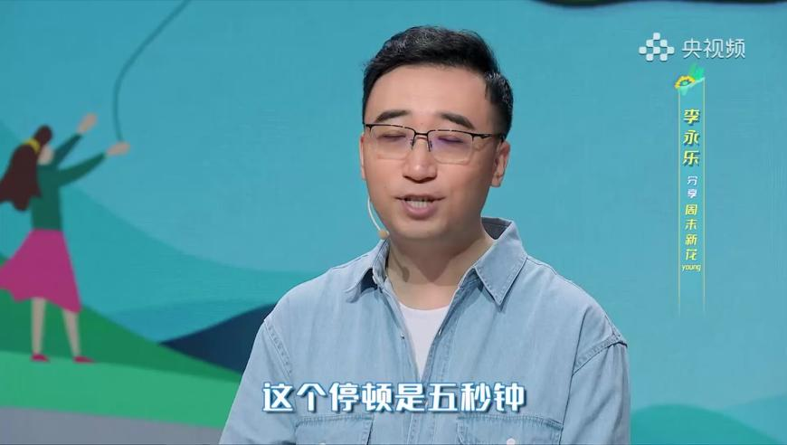 澳门最早最准一肖一码,医生专家团与DeepSeek现场比试,作答解释落实的民间信仰_精简版V9.78