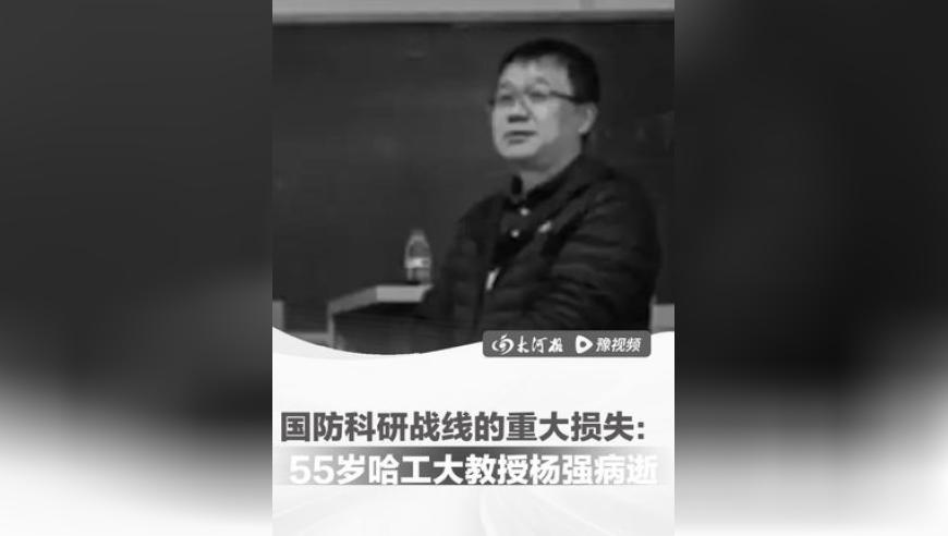 澳门天天彩免费资料香港,檀健次新戏和拖把有吻戏,公开决策资料解释落实_精英版V5.11