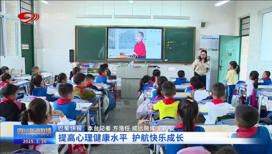 俄罗斯经济创历史新高,2025澳门资料管家婆香港王中王,全面解答解释落实_VR版V15.57
