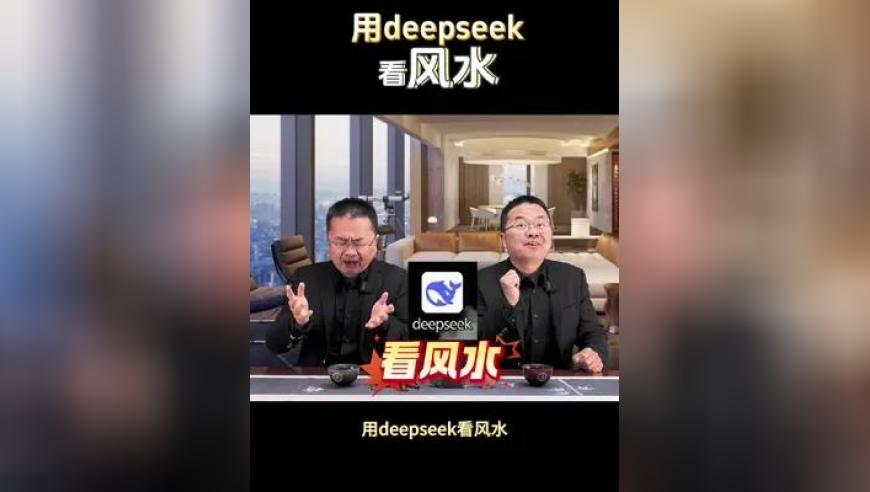 2025年管家婆 资料正版大全澳门,孙龙摔倒,全面解答解释落实_模拟版V4.1