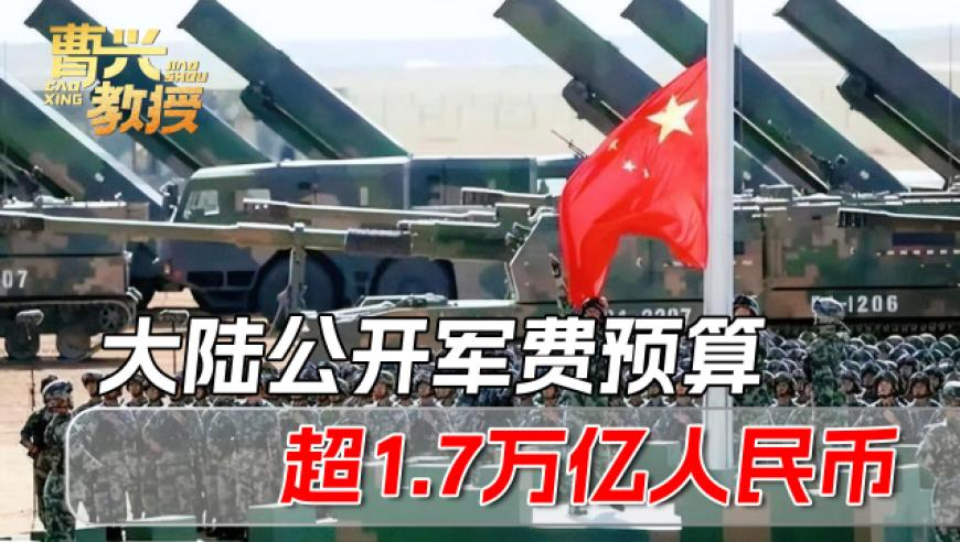 专家谈马斯克对五角大楼下手,新澳门四肖四码期期准2o20,准确资料解释落实_增强版V2.49