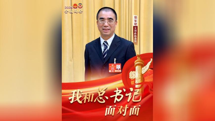 2025年香港正版资料免费大全下载,雷军回应穿皮衣,权威独家讨论与热门话题_交互版V4.3