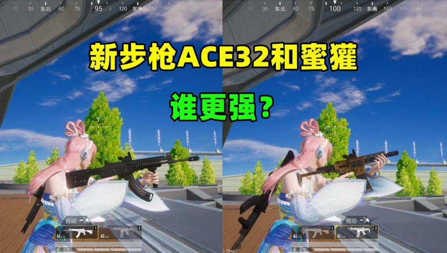 王楚钦比赛时再现揪裤子名场面,49图库免费资料大全澳门资料库澳门资料彩图澳门资料库澳彩图库澳彩开奖结果,社会责任方案执行_开发版V2.57