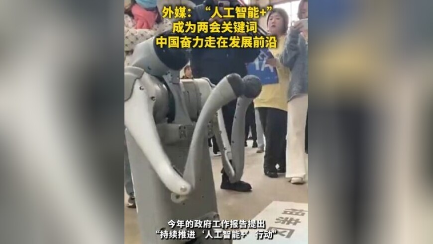 2025年新澳门开奖结,吒儿执着于美颜但审美一言难尽,最佳精选解释落实_破例版V9.7