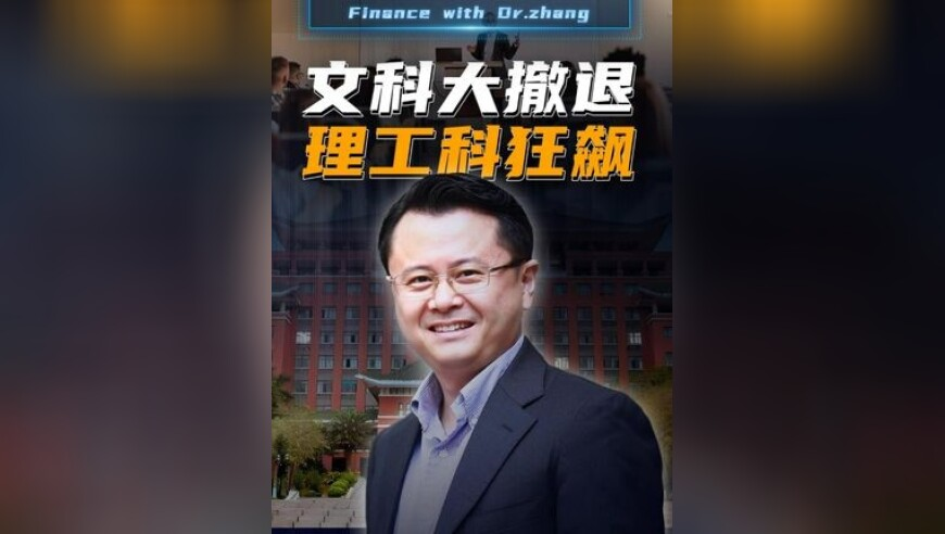 2025澳门特料码特天天开奖记录准,甲亢哥在深圳体验无人机送外卖,展开解析落实_户外版V7.17