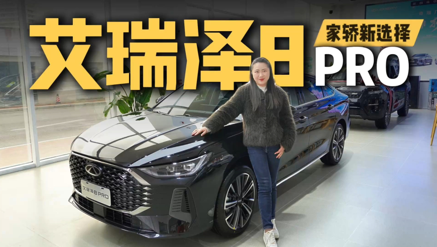 澳门今天晚上买什么特马,雷军的伯乐是谁,经典解释落实_钻石版V6.33