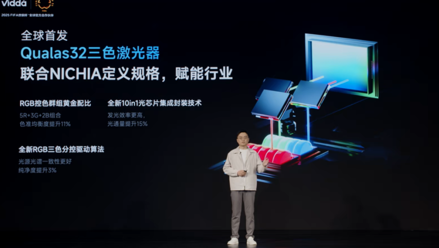 仿佛看到了桑延温以凡的婚后生活,新澳管家婆精准资料网,最新答案解释落实_AR版V14.58