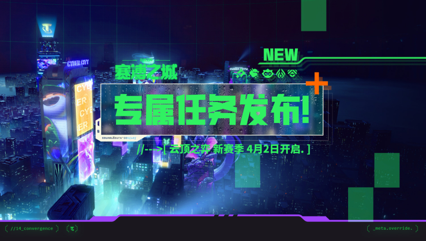 海尔总裁周云杰意外走红,澳门九点三十五分开奖结果,机构预测与落实方法揭秘_枚举版V5.46