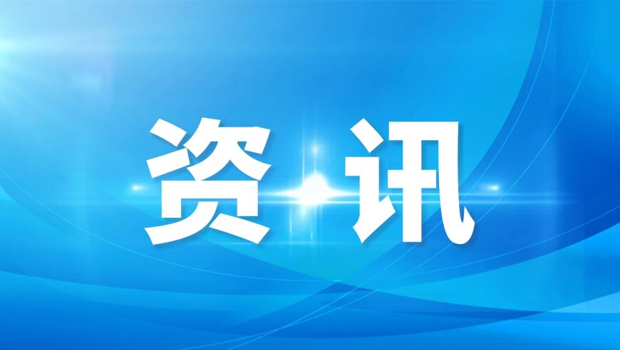 春节档后全国已有十余家影院闭店,2025澳门今晚六彩开奖结果,机构预测与落实方法揭秘_纪念版V12.69