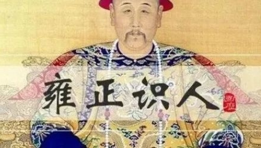 2025年澳门开奖结果查询今天开什么,女子新婚遭家暴失明：在等伤残鉴定,完美答案解释落实_云端版V15.13