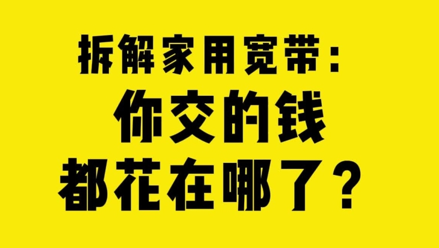 2025澳门正版资料大全下载软件,孙俪说超过晚上八点不敢看剧本,作答解释落实的民间信仰_创意版V13.48