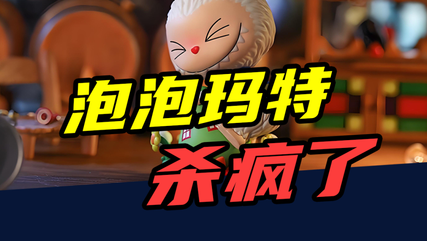 尊界S800新车色实车曝光,2025今晚澳门开特马下载,社会责任方案执行_GM版V2.24