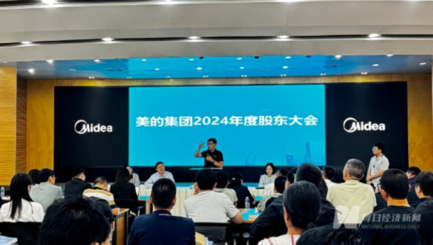 新澳门近100期开奖结果记录历史,凡花集,全面解答解释落实_交互版V14.86