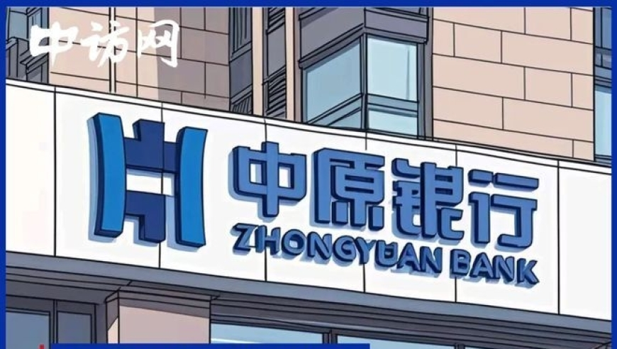澳门新开奖结果2025开奖记录查询,小杨哥疑戴“绿鱼头套”复播,决策资料解释落实_完整版V15.35
