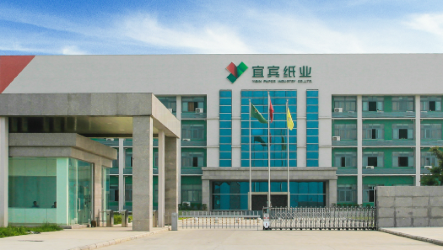 澳门6合和彩官网资料查询,中方对原产美国商品加征34%关税,决策资料解释落实_免费版V1.65