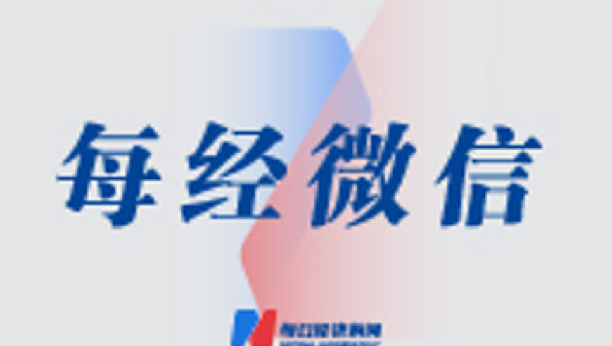 315呼声最高的几大行业,新澳门开奖结果2025开奖记录查询,创造力策略实施推广_标配版V4.38