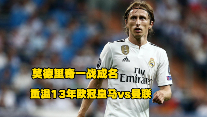 2025澳门管家婆开奖免费资料,东部战区2天给台独8个字,最佳精选解释落实_专家版V14.37