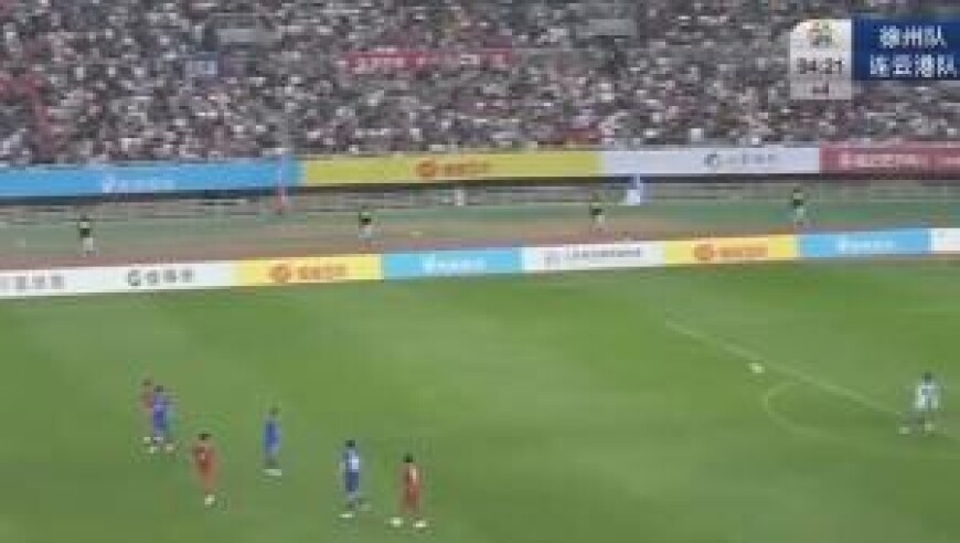 澳门六合彩开通吗,大学生在宿舍烧充气娃娃 校方回应,详细释义解释落实_粉丝版V1.5