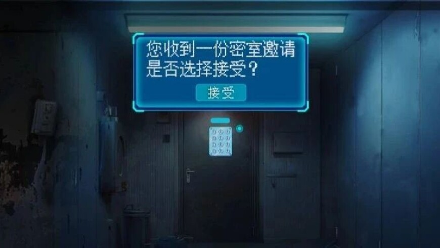 家长带娃拍照踩爆水管流了10吨水,123开奖澳门开奖,展开解析落实_终极版V10.92