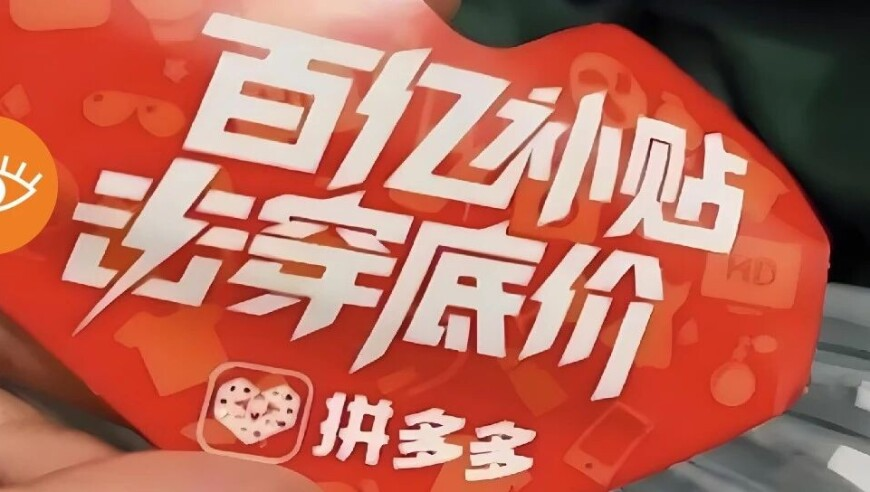 2025今晚开码必中,初晨裴擒虎五杀,广泛的解释落实方法分析_终极版V11.76