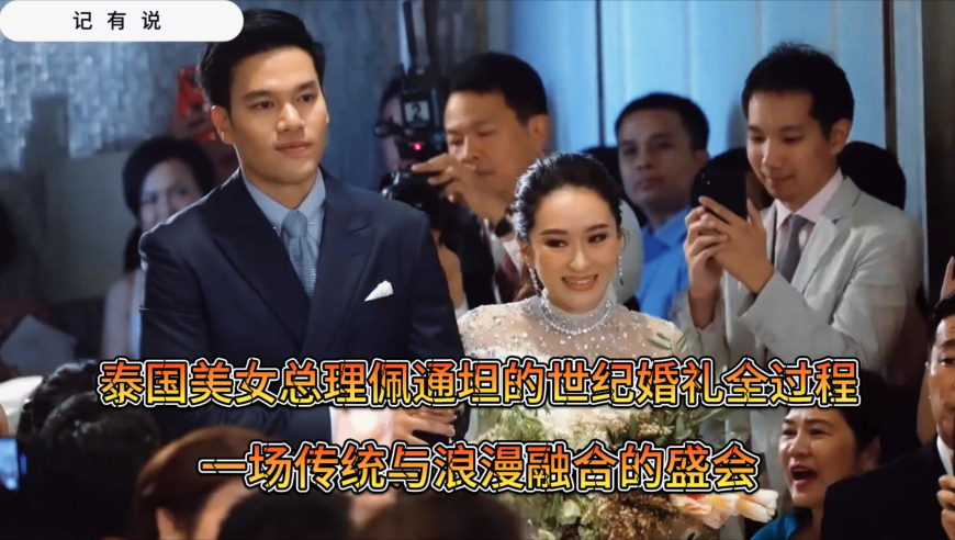 黄旭华灵堂内那些没有落款的花圈,香港管家婆免费一码一肖资料,广泛的解释落实支持计划_轻量版V3.50
