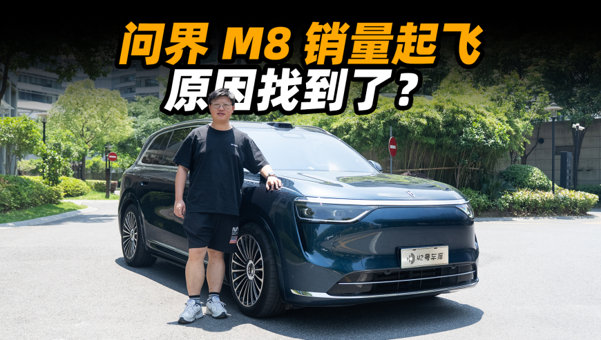 盒马：觉得不好吃可以不买,香港二四六,展开计划实施_标清版V9.17