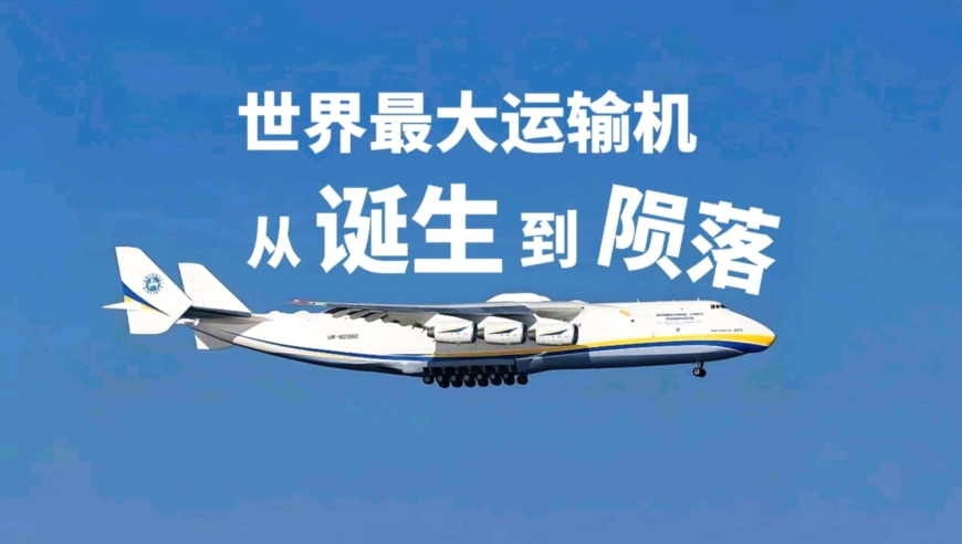 活塞vs森林狼,今天澳门一肖一码,最佳精选解释落实_标配版V13.90