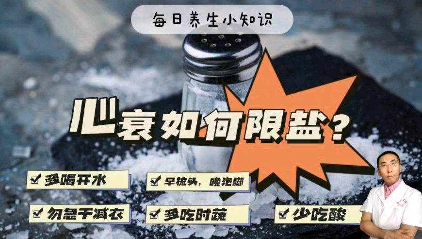 男子离职三年后替公司背320万巨债,246天天免费资料(944CC)bn,经典解释落实_纪念版V8.58