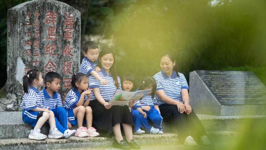 白宫发特朗普“观战”照片,2025澳门管家婆资料全年资料,国产化作答解释落实_钻石版V10.13