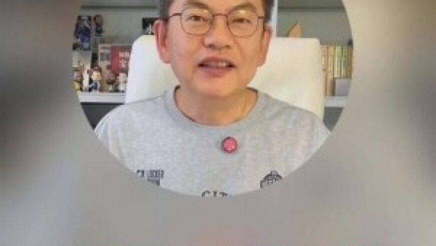 人民网评丑化女性的微短剧,澳门管家婆正版资枓免费,经济性执行方案剖析_交互版V11.24