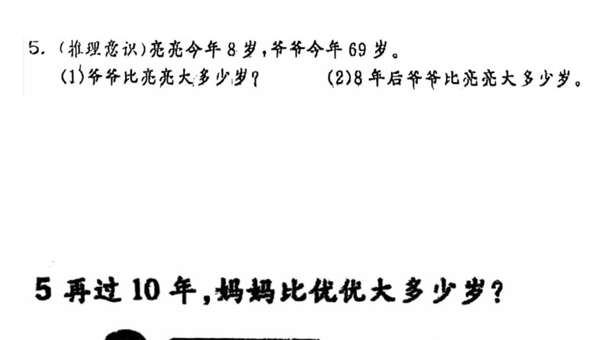 巴奴老板回应引发关注,澳门传真～澳门传真一肖一码,多元化方案执行策略_经典版V2.12